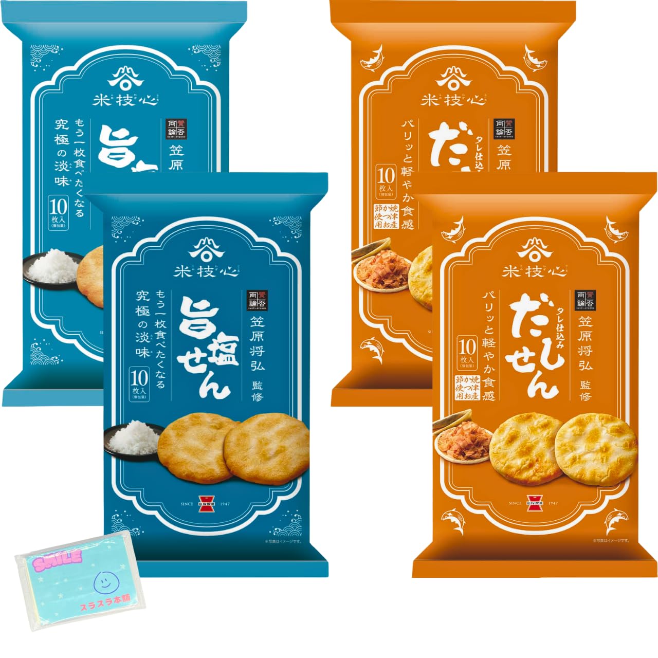 Amazon.co.jp: 岩塚製菓 米技心 せんべい 2種アソートセット 【(1)旨塩